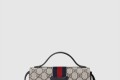 [GUCCI-구찌]패드락 미니백 652683