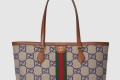 [GUCCI-구찌]오피디아 GG 미듐 토트백 631685