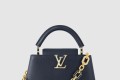 [LOUIS VUITTON-루이비통]카퓌신 BB M25211