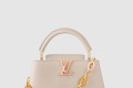[LOUIS VUITTON-루이비통]카퓌신 BB M24684