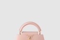 [LOUIS VUITTON-루이비통]카퓌신 이스트 웨스트 미니 M24666