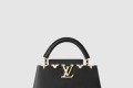 [LOUIS VUITTON-루이비통]카퓌신 BB M23263