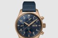 [IWC-아이더블유씨]파일럿 워치 크로노그래프 41 IW388109