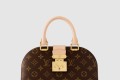 [LOUIS VUITTON-루이비통]알마 트렁크 M11114