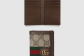 [GUCCI-구찌]GG 카드 케이스 734943