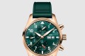 [IWC-아이더블유씨]파일럿 워치 크로노그래프 41 IW388110