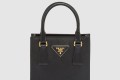[PRADA-프라다]사피아노 가죽 핸드백 1BA358