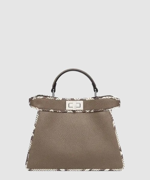 [FENDI-펜디]피카부 I SEE U 스몰 8BN327