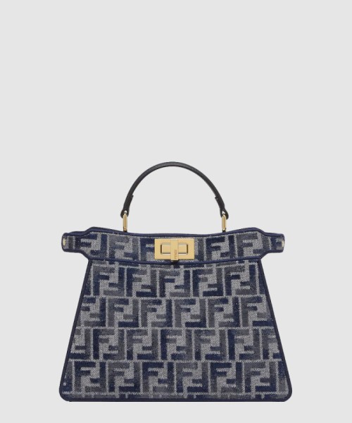 [FENDI-펜디]피카부 I SEE U 스몰 8BN327