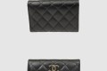 [CHANEL-샤넬]퀼팅 엠보 지갑 AP3398