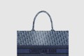 [DIOR-디올]북 토트백 라지 M1286