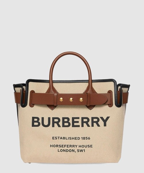 [BURBERRY-버버리]트리플 스터드 벨트백 8014808