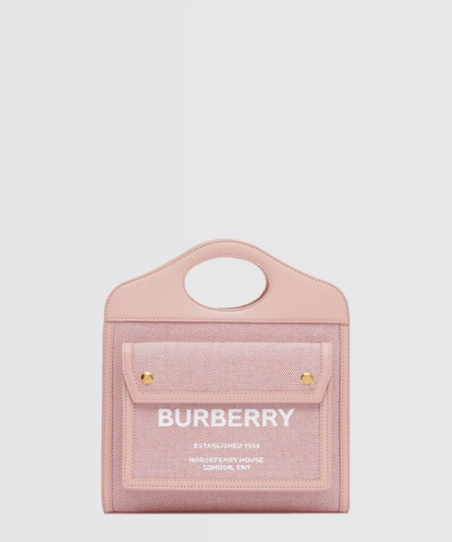 [BURBERRY-버버리]미니 포켓백 핑크 80633111