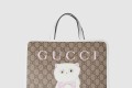 [GUCCI-구찌]칠드런스 토트백 605614