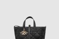 [DIOR-디올]Toujours 미디엄 버티컬 토트백 M2836