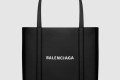 [BALENCIAGA-발렌시아가]에브리데이 스몰 토트백 551812