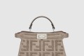 [FENDI-펜디]피카부 I SEE U 스몰 8BN327