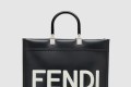 [FENDI-펜디]선샤인 쇼퍼백 미듐 8BH386
