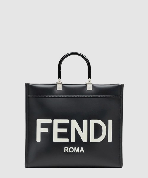 [FENDI-펜디]선샤인 쇼퍼백 미듐 8BH386