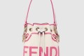 [FENDI-펜디]몬트레조 8BS010