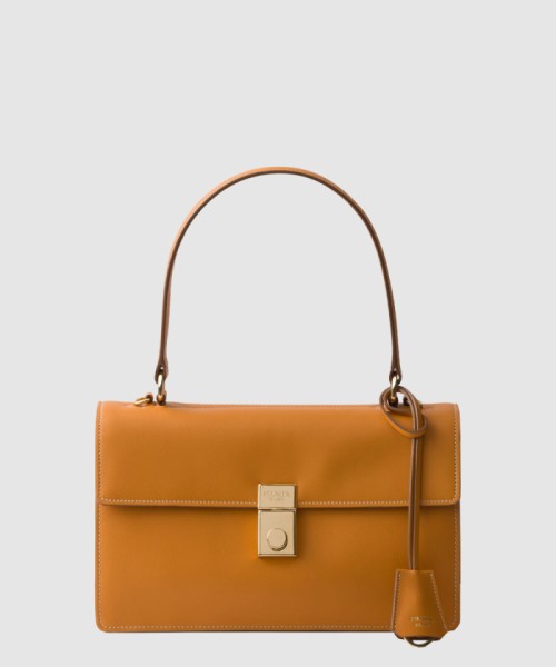 [PRADA-프라다]미디엄 스웨이드 숄더백 1BN023