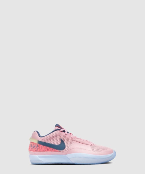 [NIKE-나이키]자 1 PE EP 미디엄 FV1282