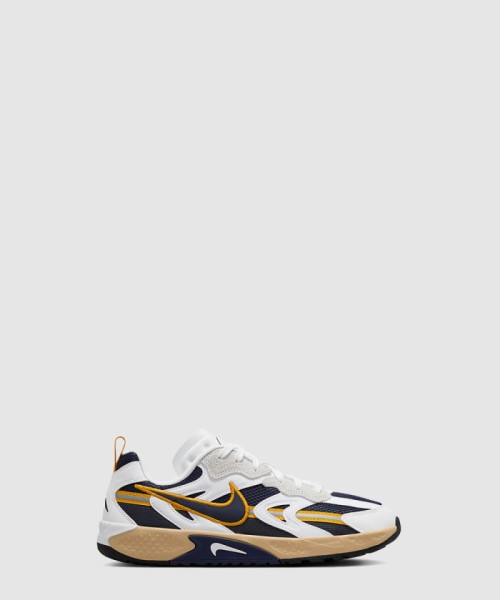 [NIKE-나이키]퓨처라 x 잼 FN0314