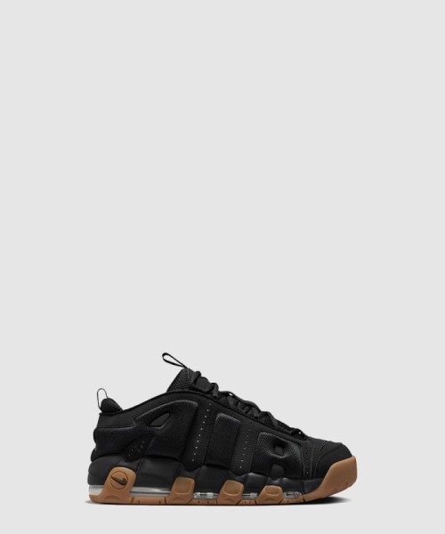 [NIKE-나이키]에어 모어 업템포 FZ3055