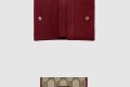 [GUCCI-구찌]홀스빗 1955 카드 케이스 지갑 621887