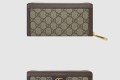 [GUCCI-구찌]피디아 지퍼백 772305