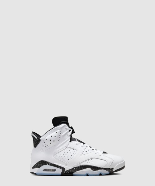 [NIKE-나이키]에어 조던 6 CT8529