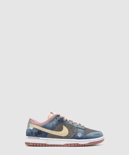 [NIKE-나이키] 덩크 로우 레트로 FB8895