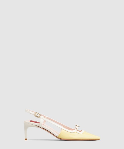 [ROGER VIVIER-로저비비에]비브 카나드 슬링백 펌프스 7223