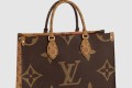 [LOUIS VUITTON-루이비통]온더고 MM M45039