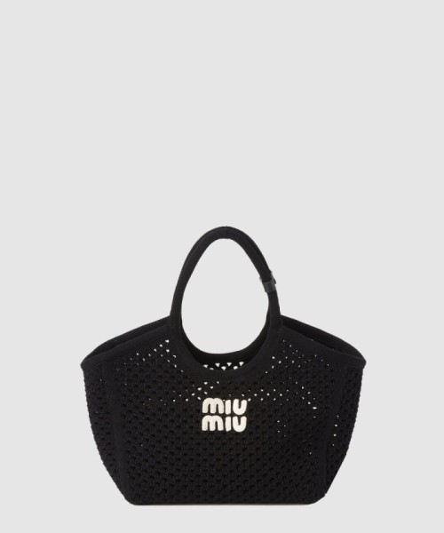 [MIUMIU-미우미우]아이비 메쉬백 5BG281