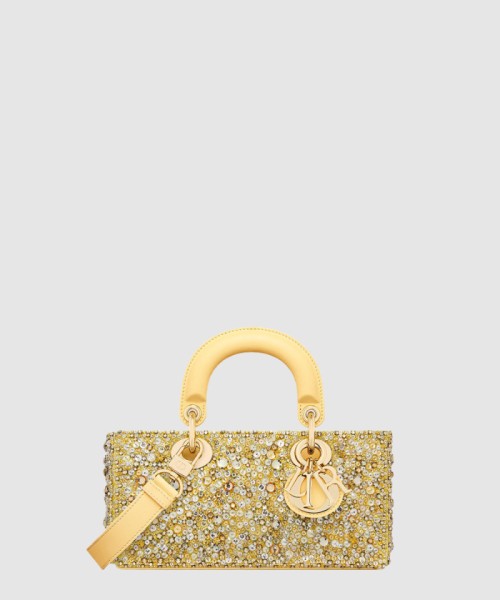 [DIOR-디올]스몰 레이디 디조이백 M0613