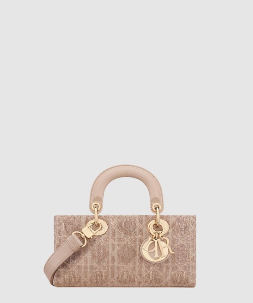 [DIOR-디올]스몰 레이디 디조이백 M0613