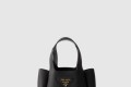 [PRADA-프라다]비텔로 다이노 호보백 미니 1BA349