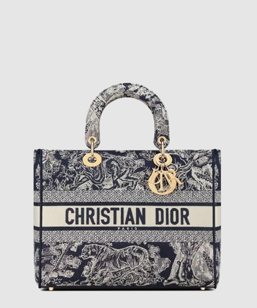 [DIOR-디올]레이디백 울트라 매트 라지 M0566