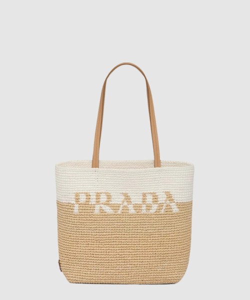 [PRADA-프라다]면 풀 라피트 가방 1BG454