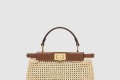 [FENDI-펜디]피카부 미니 8BN244