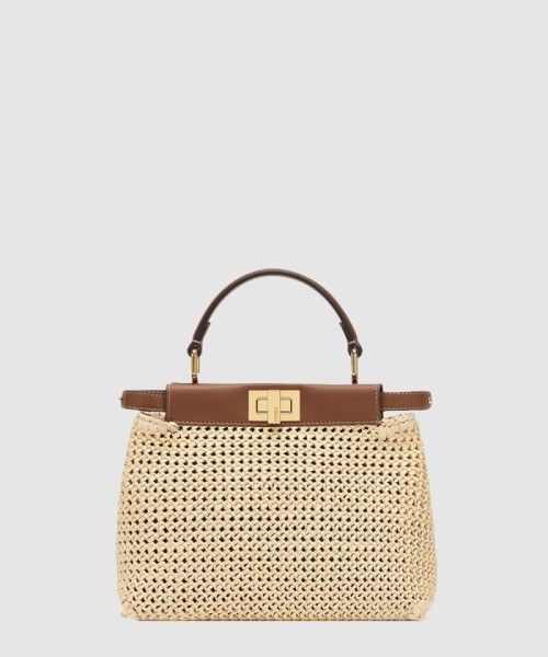 [FENDI-펜디]피카부 미니 8BN244