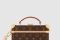 [LOUIS VUITTON-루이비통]핸들 트렁크 모노그램 M11118