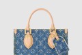 [LOUIS VUITTON-루이비통]이동 중 PM M14633
