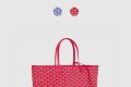 [GOYARD-고야드]생루이백 PM