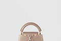 [LOUIS VUITTON-루이비통]카푸치네 미니 M22436
