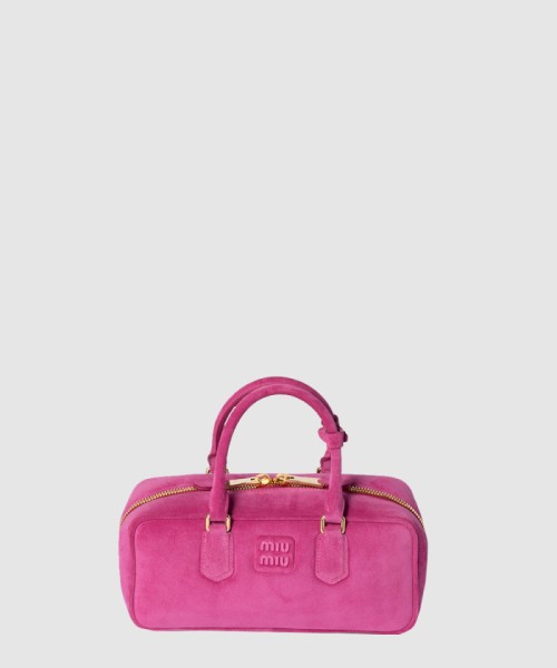 [MIUMIU-미우미우]아르카디 스웨이드백 5BB148