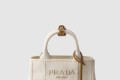 [PRADA-프라다]리넨 혼방 미니 핸드백 1BA038