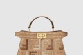 [FENDI-펜디]피카부 I SEE U 스몰 8BN327