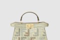 [FENDI-펜디]피카부 I SEE U 스몰 8BN327